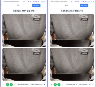 Nov-11-2024 18-15-55.gif