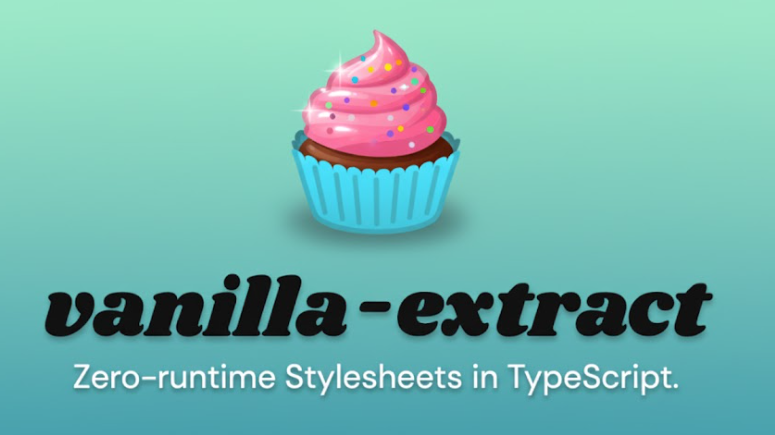 바닐라 익스트랙트