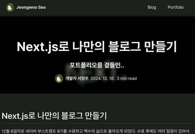 Dec-18-2024 14-36-54.gif